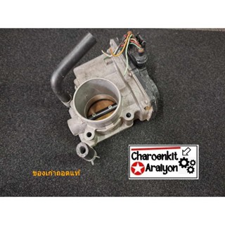 ปากลิ้นเร่ง ลิ้นปีกผีเสื้อ (ของเก่าถอดแท้) SUZUKI ซูซูกิ SWI…