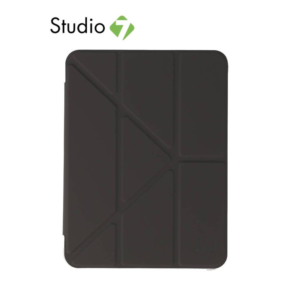 เคส QPLUS iPad Mini7/6 (2024) Trifold - Gray by Studio7