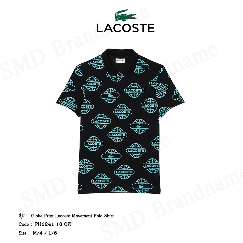Lacoste เสื้อโปโล รุ่น Globe Print Lacoste Movement Polo Shirt Code: PH6241 10 QPI