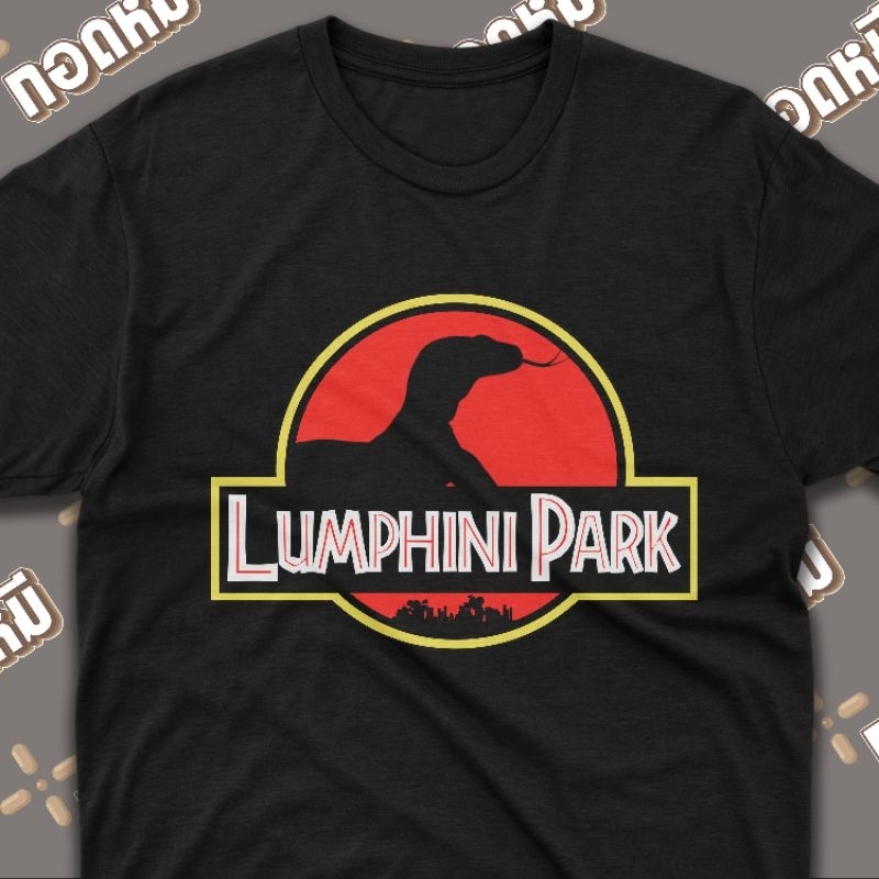 เสื้อยืดลาย Lumphini Park (พร้อมส่ง) Cotton100  เสื้อลุมพินี   KPA006