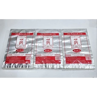 ถุงร้อน ใส6"×9" บรรจุ 500 กรัม ตราดีที่หนึ่ง👍ถุงพลาสติก PP 100% คุณภาพดี ถูกสุดๆ ของใหม่จากโรงงาน👍
