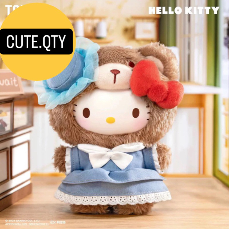 (ของแท้ พร้อมส่ง) TOPTOY Sanrio Characters afternoon tea Sanrio V.2 พวงกุญแจ