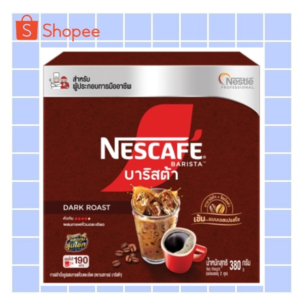 กาแฟ เนสกาแฟ บาริสต้า ผสมกาแฟคั่วบดละเอียดแท้ กาแฟรสเข้มแบบเอสเปรสโซ แบบกล่อง ขนาด 380g