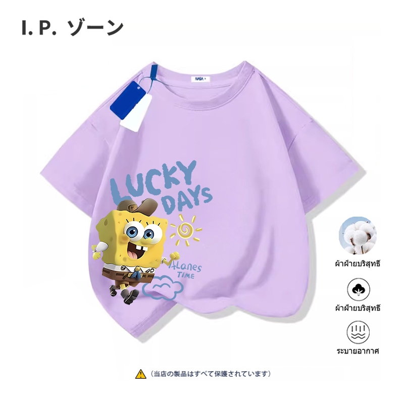 เสื้อผ้าเด็ก เสื้อยืด นักเรียน spongebob squarepants น่ารัก การ์ตูน S-3XL ผ้าฝ้าย เสื้อคอกลม - รูปที่ 6