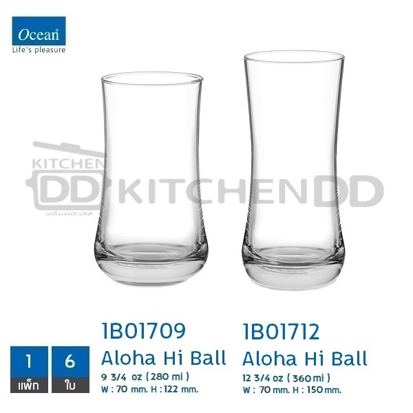 -1 ออเดอร์/1 แพ็ก- แก้วไฮบอล Aloha Hi Ball Ocean 280/360 มล. - 1 แพ็ก มี 6 ใบ โปรดเลือก