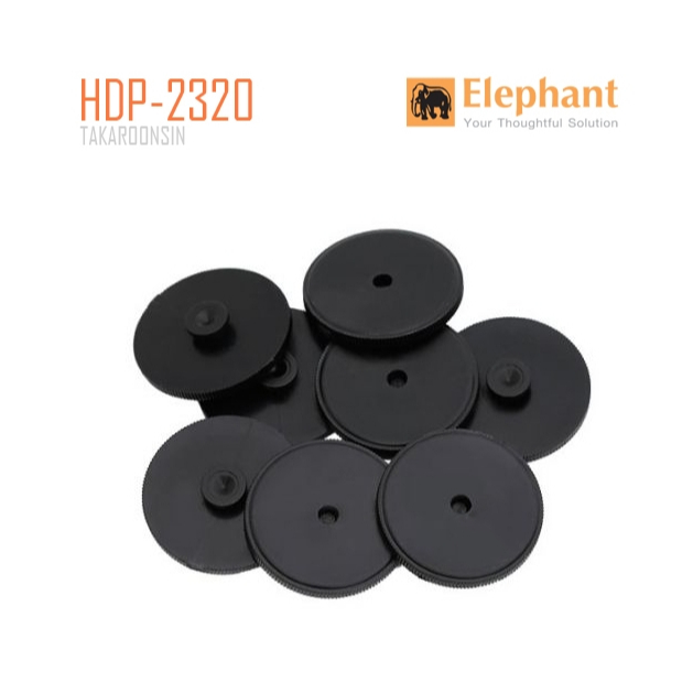 อะไหล่พลาสติกรองเจาะ แคงกาโร/ตราช้าง HDP-2320 (แพ็ค 10 อัน)
