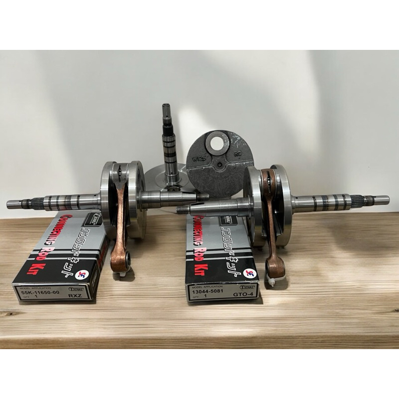 ข้อเหี่ยงw125,RC,newแบบสำเร็จ กัดแก้มไล่เบาCNC มีขนาด5,7 มิลก้านGto,RXZเทนกิโต104,106 อะไหล่มอไซค์ สินค้าคูณภาพ