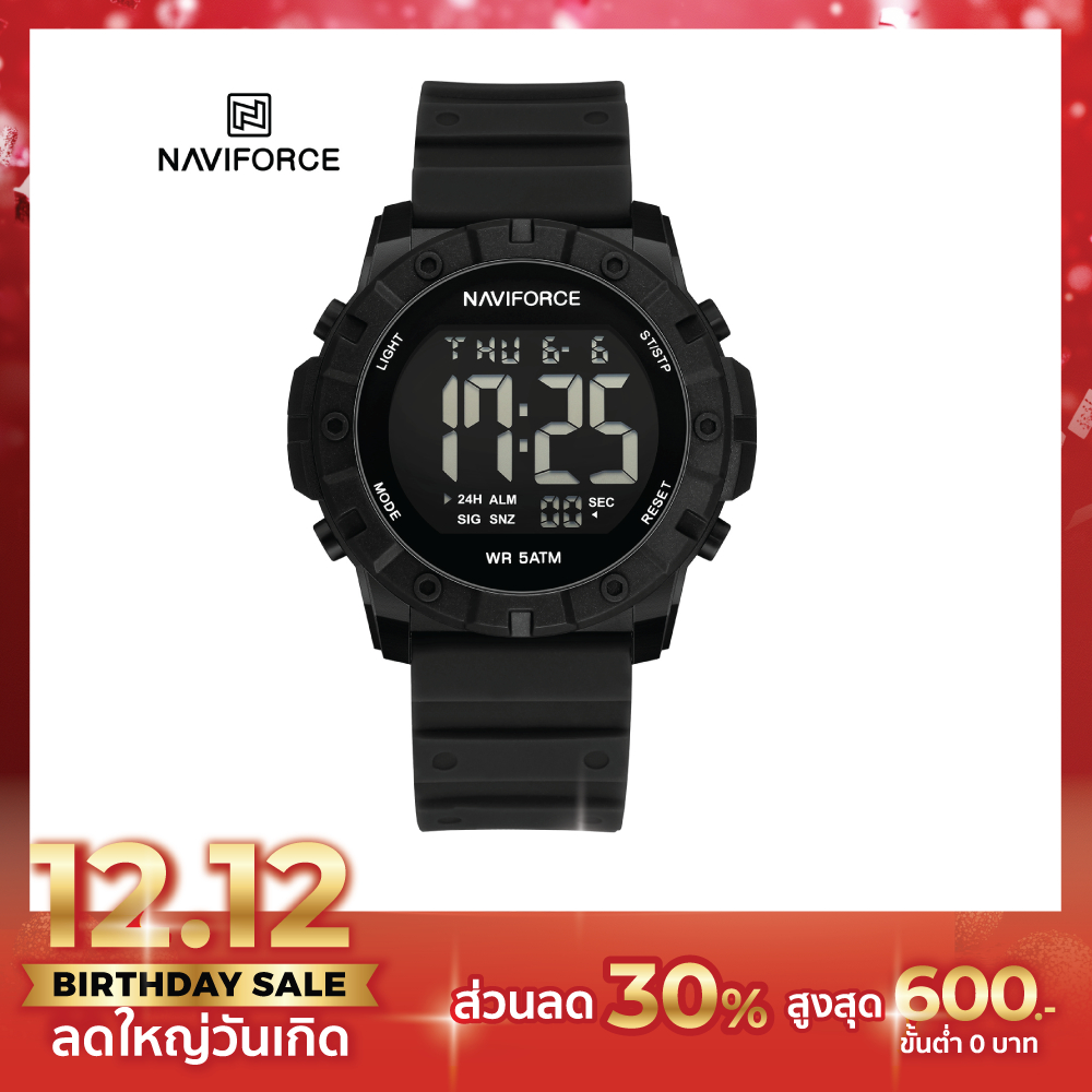 Naviforce นาฬิกาข้อมือผู้ชาย สไตล์สปอร์ตแฟชั่น NF7110 สายซิลิโคน กันน้ำ ระบบดิจิตอล