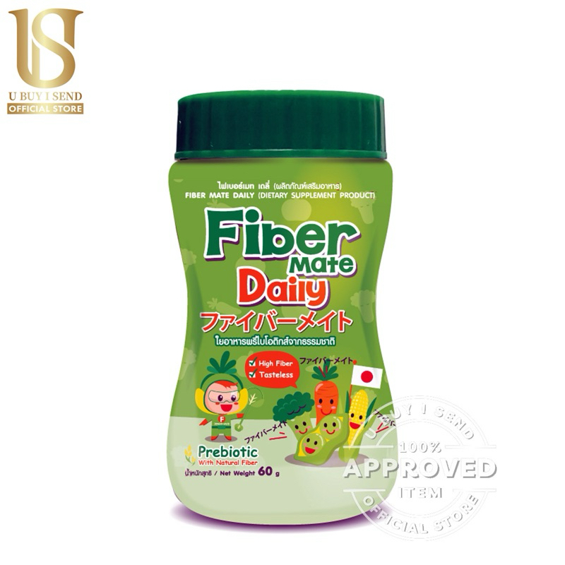 FIBER MATE Daily 60 g.