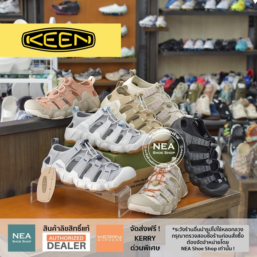 [ลด30% เก็บโค้ด 4100FASHDD] Keen HYPERPORT H2 [U] NEA รุ่นใหม่ รองเท้า คีน แท้  ได้ทั้งชายหญิง