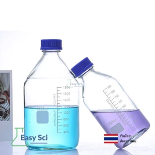 ขวดแก้ว ขวดสารเคมี แบบฝาเกลียว ขนาด 100, 250, 500,1000,2000ml, Duran / Reagent bottle, Glass Laboratory Reagent Bottle