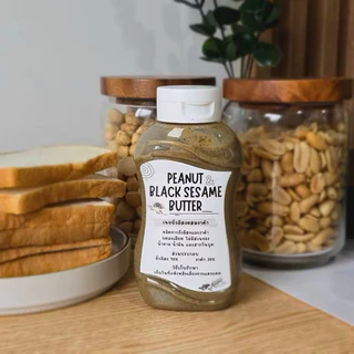 เนยถั่วคลีน 100% Peanut Butter Smooth ไม่ใส่น้ำตาล น้ำมัน เกลือ