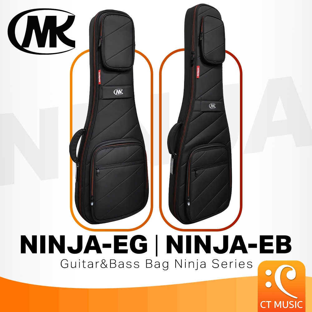 MKC Musical Air-Ninja Bag Series กระเป๋ากีตาร์ไฟฟ้า / กระเป๋าเบส Air-Ninja EG / Air-Ninja EB MKCMusical AirNinja