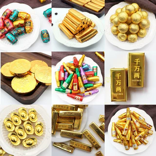 ช็อกโกแลต🍫 ช็อกฟอย 1 กิโลกรัม✅ แต่งหน้าเค้ก ยิ่งแช่เย็นยิ่งอร่อย