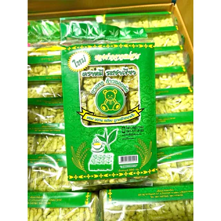 ข้าวซอยตัด ตรา99 🌾หลากหลายรสชาติ หอมอร่อยถูกใจค่ะ