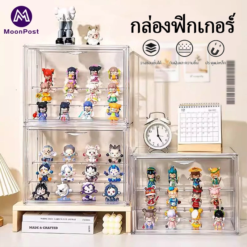 Moon Post🎁พร้อมส่งจากไทย🎁ชั้นวางโมเดล กล่องใส่โมเดล ตู้โมเดล ตู้โชว์ตุ๊กตา 2/3/5 ชั้น ของสะสม ประกอบง่าย มีหลายขนาด
