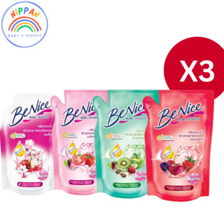 3 ถุง บีไนซ์ถุงเติม 400 ml  Benice ถุงเติม สบู่แบบถุงเติม สบ…