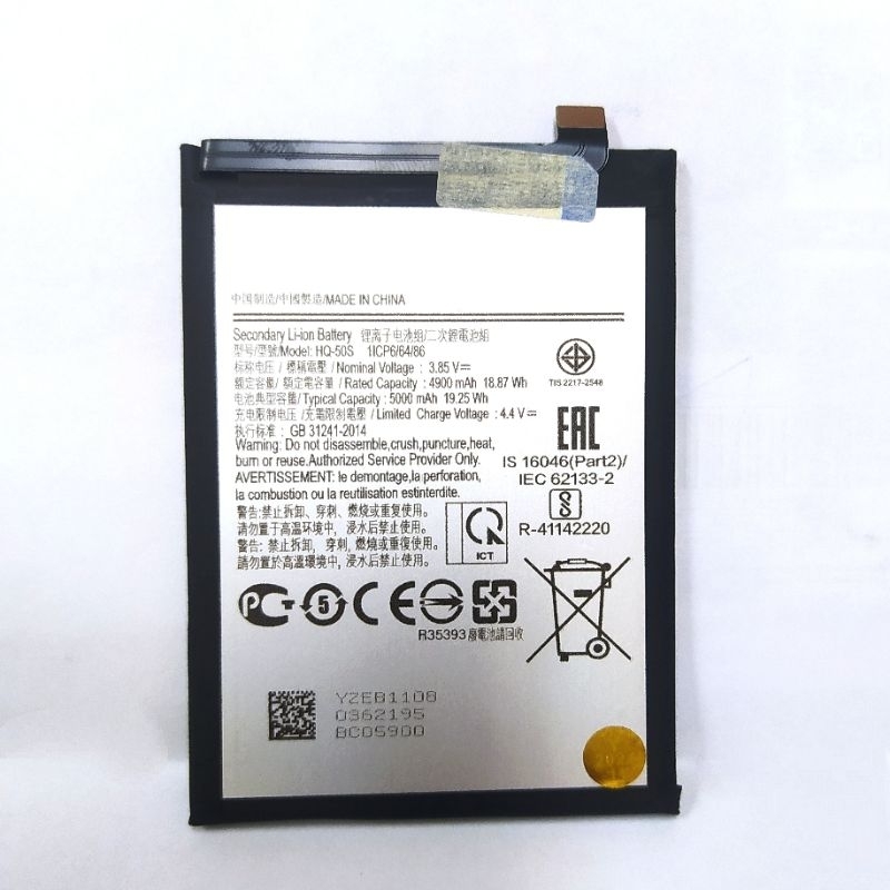 แบตเตอรี่ Samsung Galaxy A02s/A03s/A03แบต Samsung A02s/A03s/A03