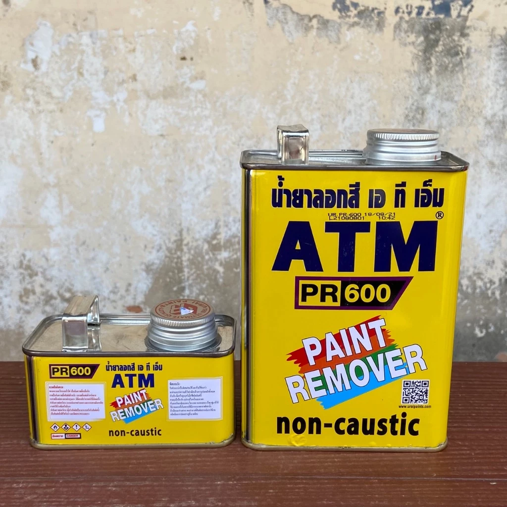 ATM เอทีเอ็ม PAINT REMOVER น้ำยาลอกสี ลอกสีรถ ขนาด 0.3 Kg และ 1 Kg