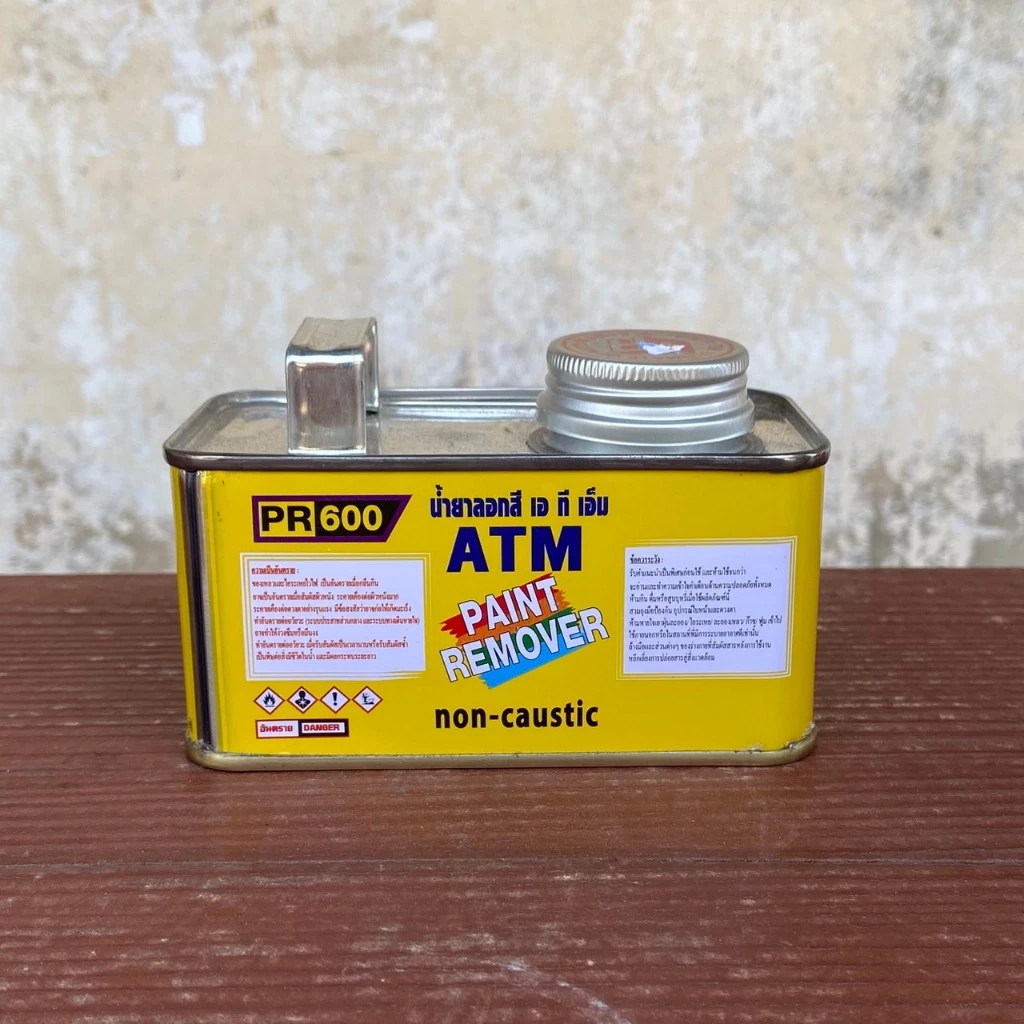 ATM เอทีเอ็ม PAINT REMOVER น้ำยาลอกสี ลอกสีรถ ขนาด 0.3 Kg และ 1 Kg thumbnail 3