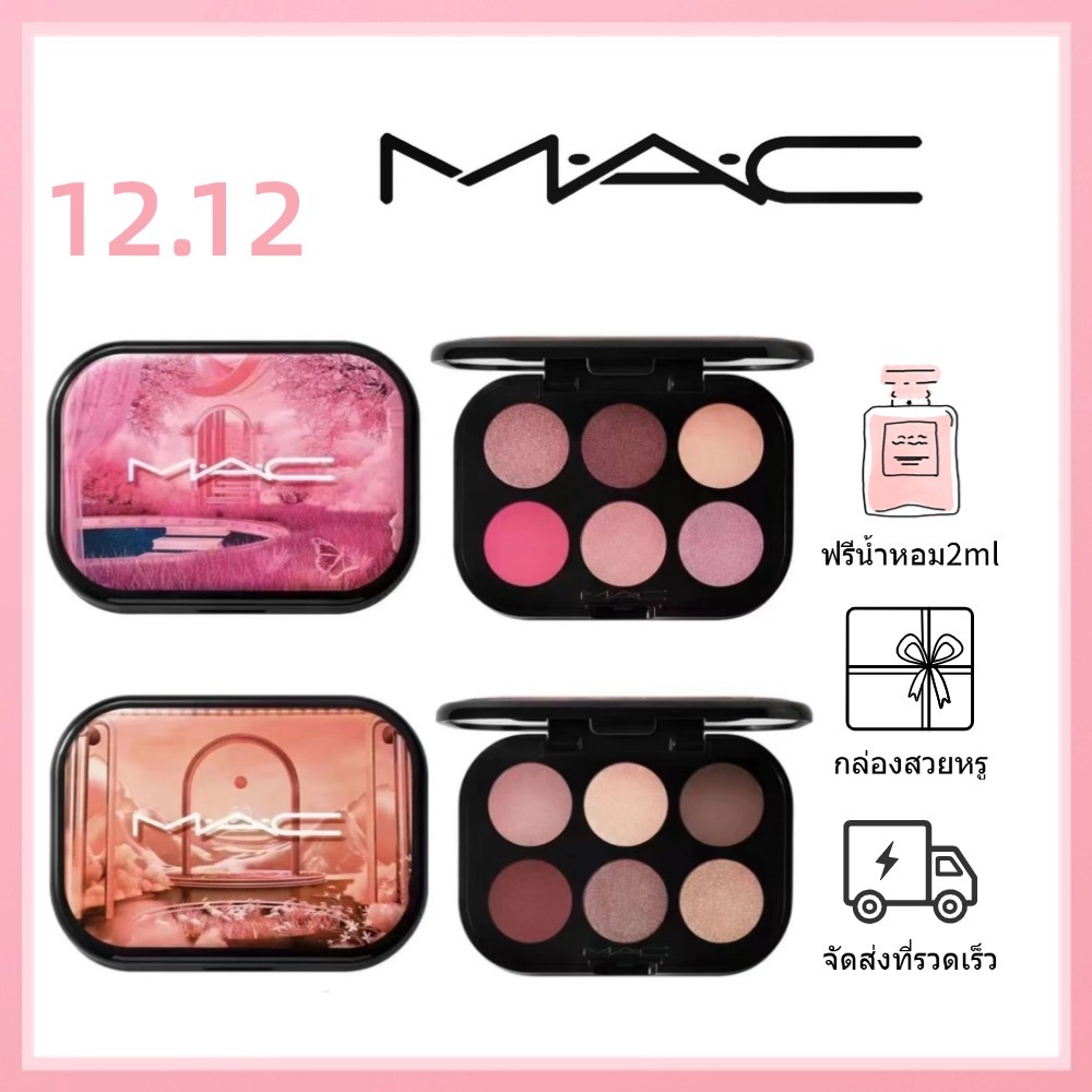 ของแท้100% MAC Six Color Eyeshadow #Rose Lens #Embedded In Rurgundy # Bronze Influence