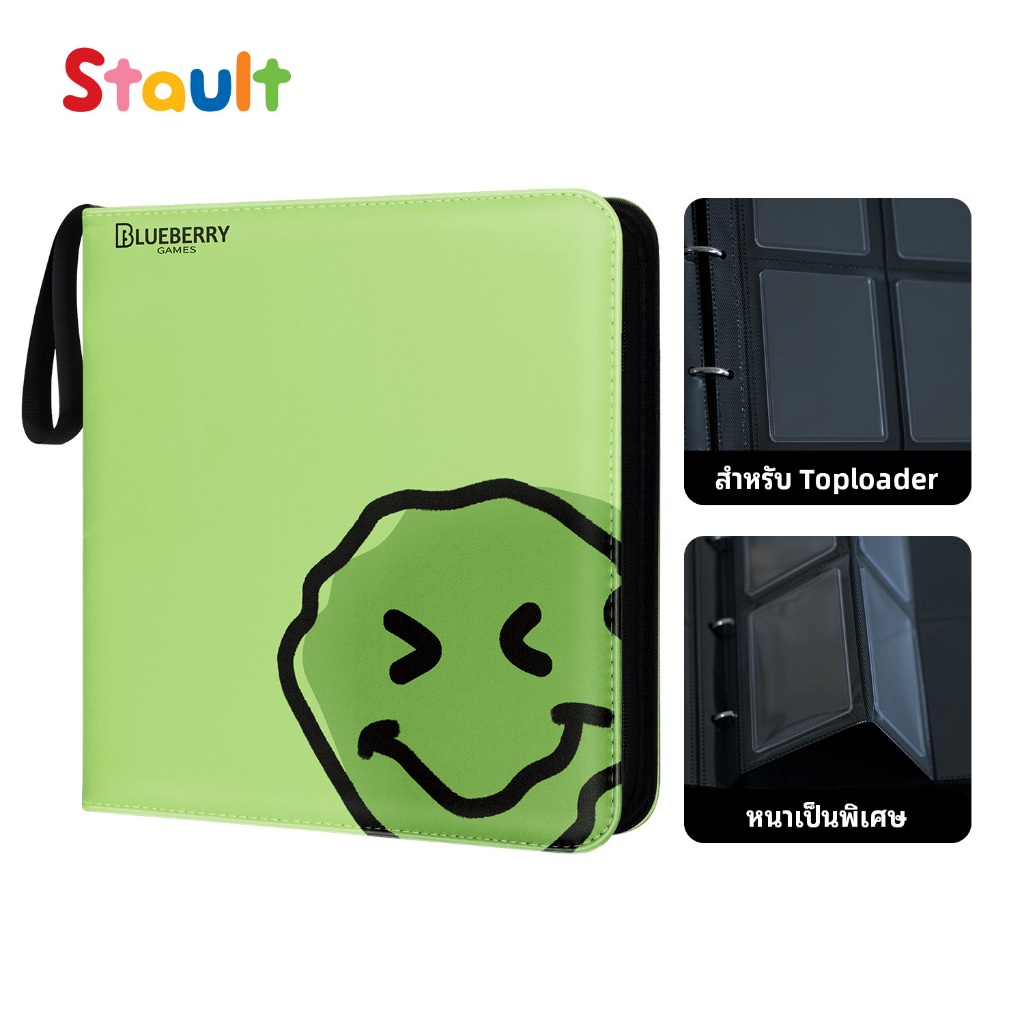 Blueberry Toploader แฟ้มการ์ด สีเขียวหญ้า อัลบั้มรูปโฟโต้การ์ด การ์ดเกาหลี kpop Pokemon BERYFAM