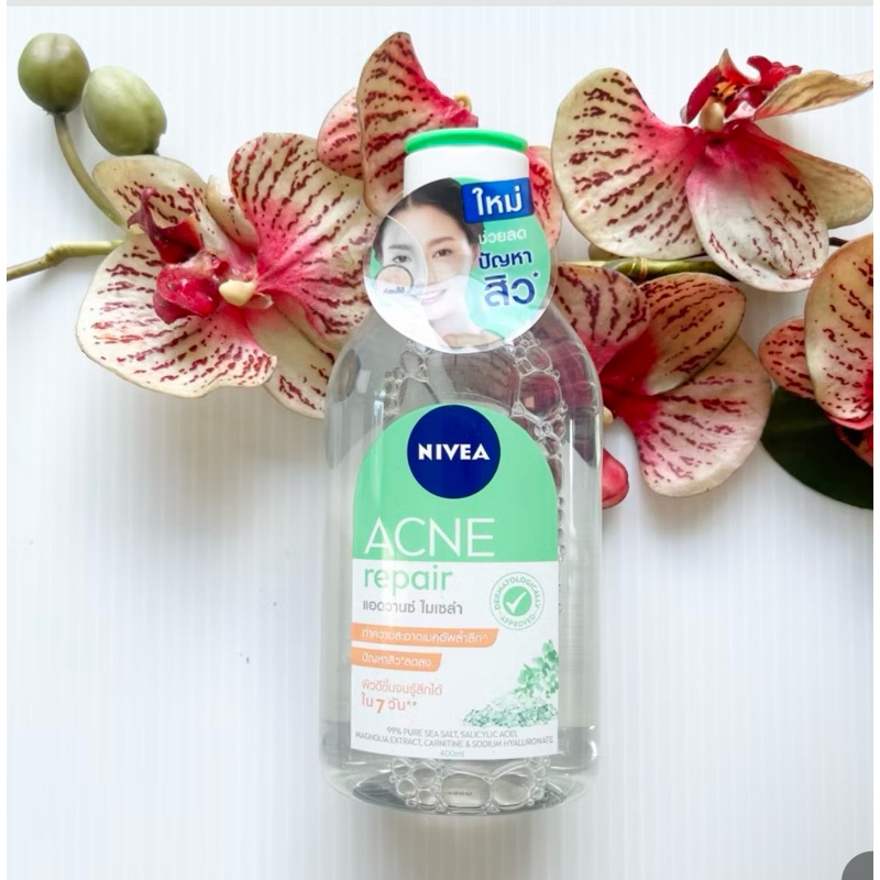 400 ml. ผลิต 01/24 Nivea Acne Repair Micellar นีเวีย แอคเน่ รีแพร์ ไมเซล่า เช็คเครื่องสำอางค์ ขวดเขียว