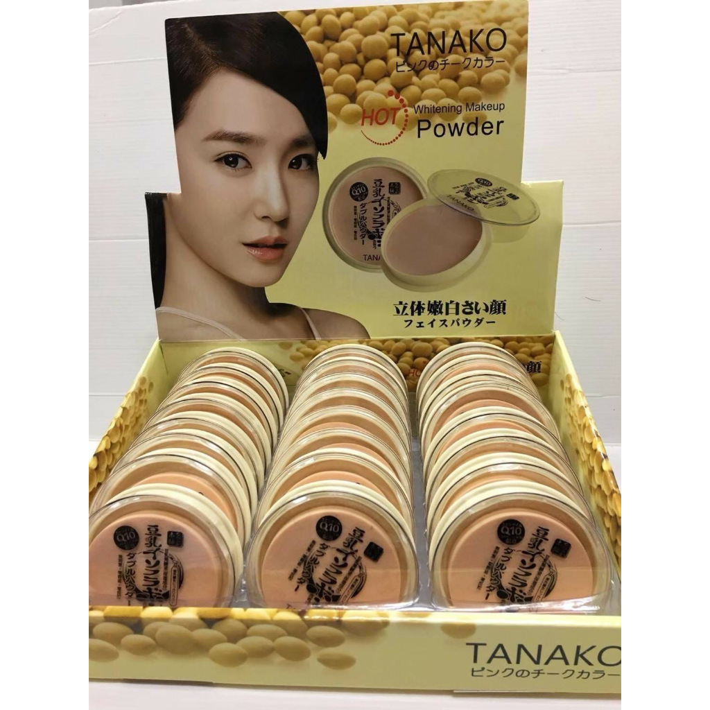 B6007 TANAKO แป้งถั่วเหลือง หน้าเนียน ผสมรองพื้น ไม่หนักหน้า มีชิมเมอร์