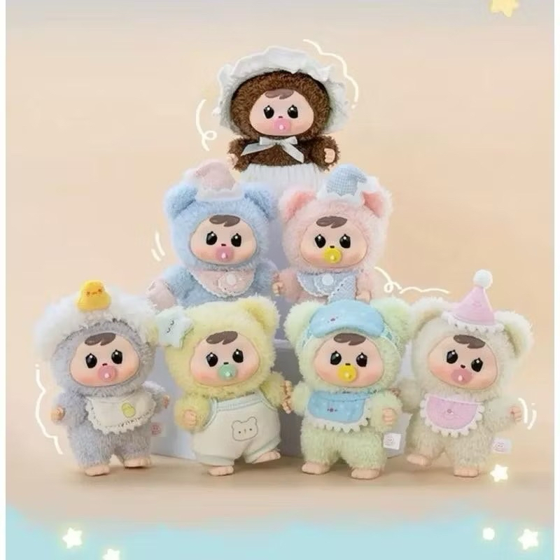 พร้อมส่ง bao-ao baby v.2 goodnight เบบี้เบาโอ เปาโอ สุ่ม/เลือกตัว รับประกันโดย Gorgeous789