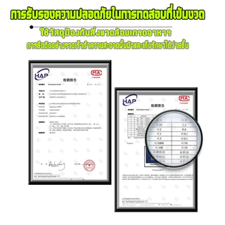 แถมไฟ！ชุดปั๊มมือเท้าเด็ก 12 นิ้ว ที่พิมพ์รอยมือและรอยเท้าเด็ก กรอบรูป DIY ของที่ระลึกพร้อมไฟ
