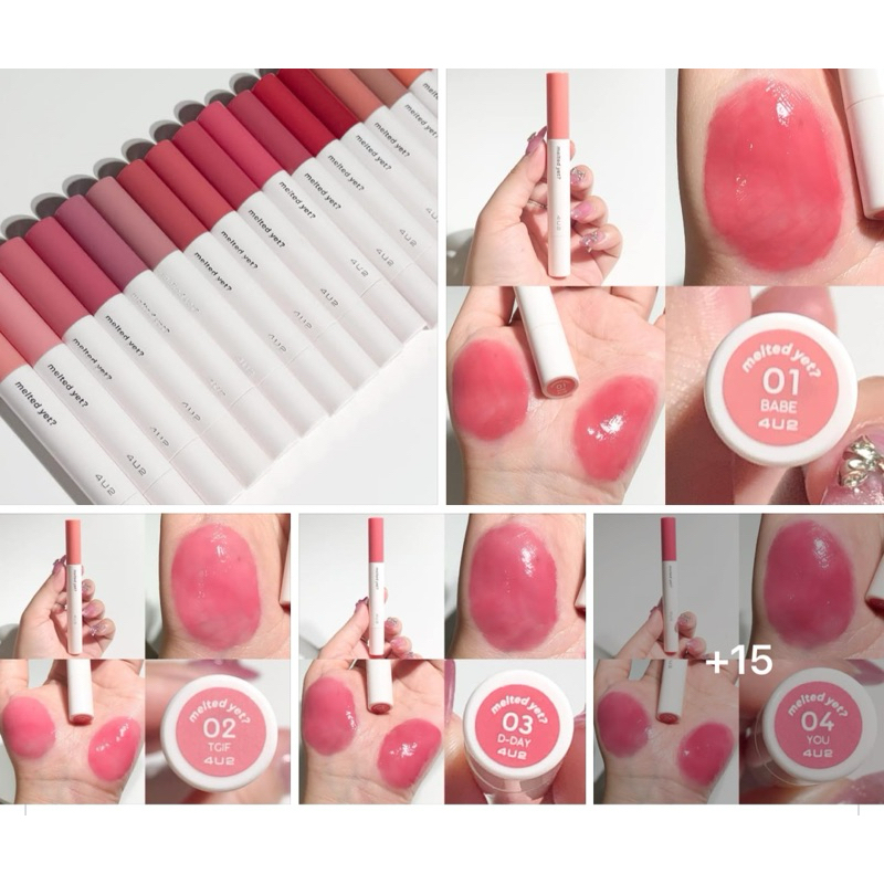 4U2 ออกลิป Melted yet ใหม่ ลิปบาล์มเนื้อเมลท์  เนื้อดีมากก ยิ่งปาดยิ่งฉ่ำ ปากวาว