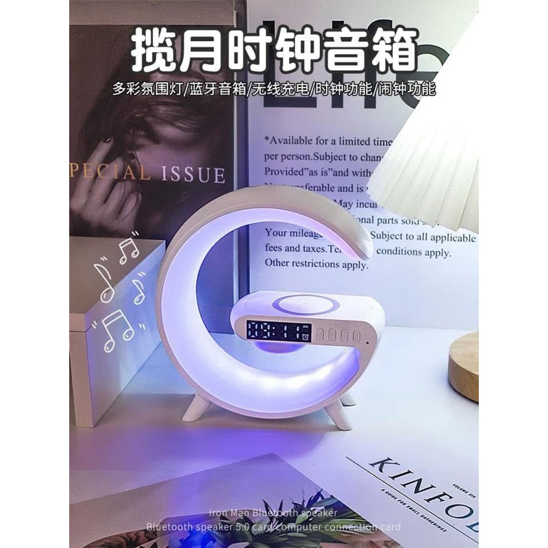 ลำโพงบลูทูธไร้สาย รุ่นG63