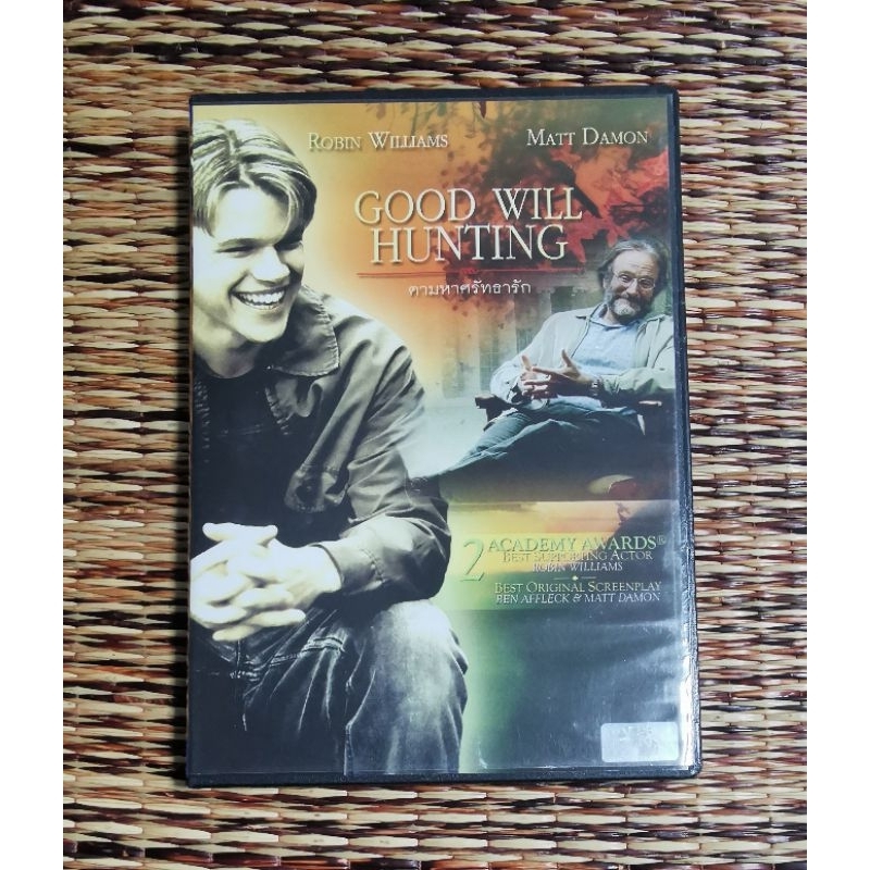 GOOD WILL HUNTING (DVD) เสียงไทย/บรรยาย​ไทย