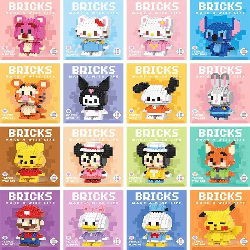BRICKS ของเล่นบล็อคตัวต่อ ตัวต่อ รูปสัตว์การ์ตูน 3D น่ารัก ของเล่นเด็ก ของขวัญสำหรับเด็ก