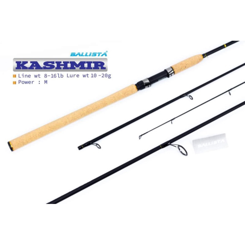 BALLISTA KASHMIR แคชเมียร์ คันสปิ๋ว 7 8 9  ft