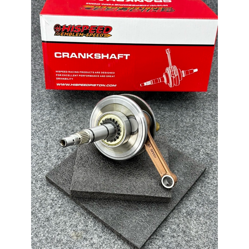 ข้อเหวี่ยง125ชักเดิมแขนโตใส่ลูก64-65-66-67ไม่ชักข้อเหวี่ยงโต104มิลปลายก้าน15มิลใส่125คาร์บูและ125iรุ