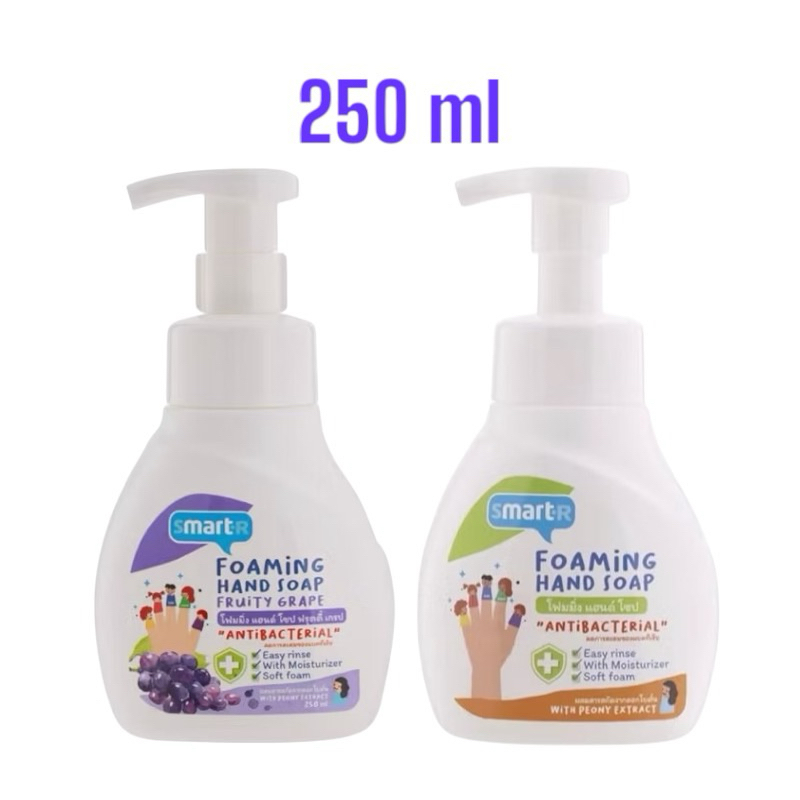 Foaming Hand Soap โฟมล้างมือSmarterชนิดขวดปั๊ม 250 มล