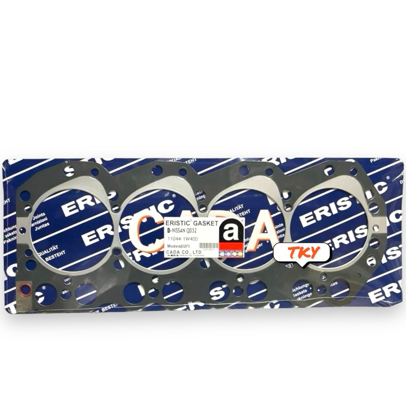 ประเก็นฝาสูบ NISSAN QD32 E24 3200CC 8V , ปะเก็นฝาสูบ นิสสัน QD32 เหล็ก 11044-1W400