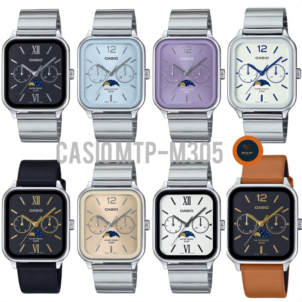 นาฬิกา Casio แท้ รุ่น MTP-M305D/M305L  กันน้ำ ของแท้ 100% รับประกันศูนย์cmg ทั่วประเทศ