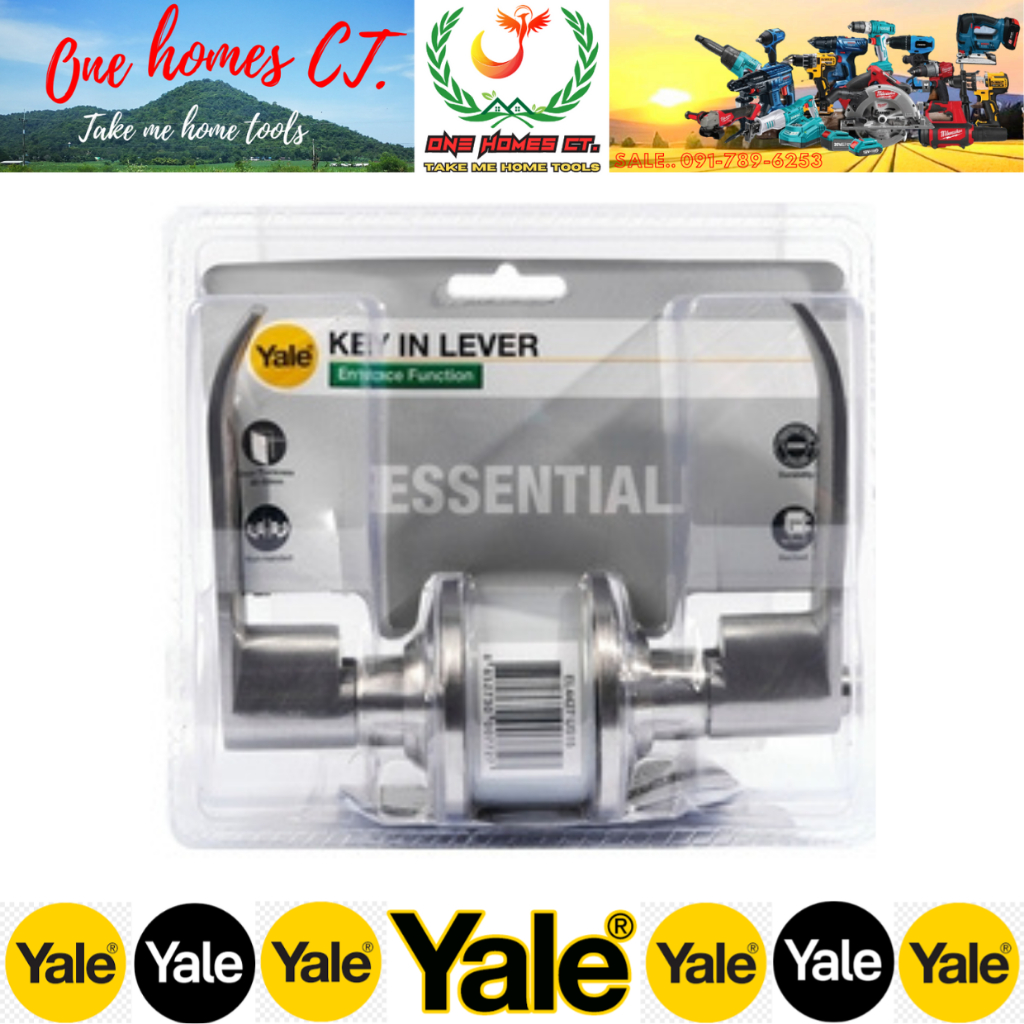 YALE กุญแจมือจับก้านโยก รุ่น Essential EL4427US15  (สินค้ามีคุณภาพ..พร้อมจัดส่ง..) # ออก..ใบเสร็จ-ใบ