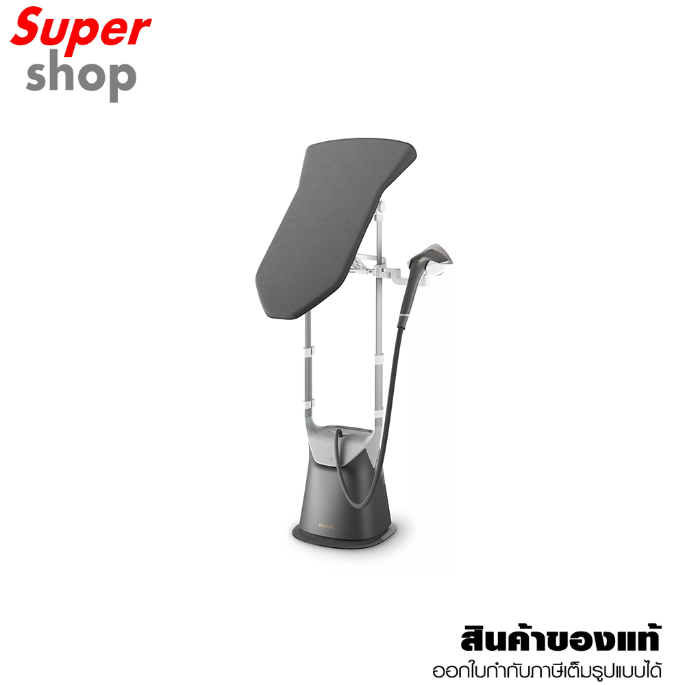 Philips เครื่องรีดไอน้ำถนอมผ้า All-in-One  รุ่น GC628/80 กำลังไฟ 2200W ความจุ 2000 ml