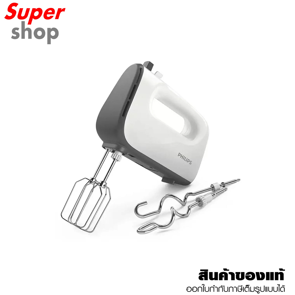 Philips เครื่องผสมอาหาร 5000 Series รุ่น HR3741/00 ความเร็ว 5 และเทอร์โบ