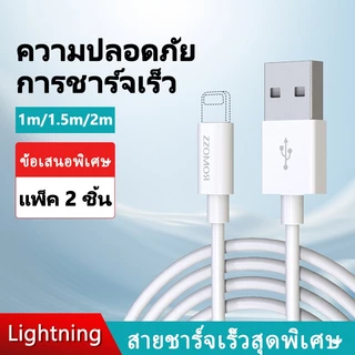 Fast สายชาร์จจอแสดงผล สําหรับ C-L สายชาร์จสายเคเบิลข้อมูล C สาย USB Type C