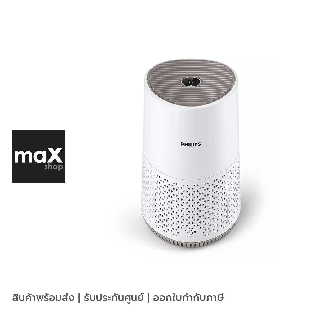 Philips เครื่องฟอกอากาศ รุ่น AC0650/10