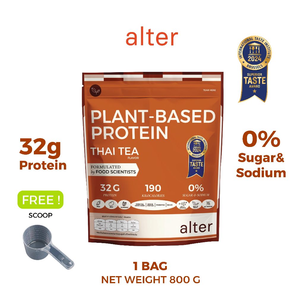 1 bag : Alter Plant-Based Protein Thai tea ชาไทย ขนาด 800g โปรตีนพืช โปรตีน 1ถุงใหญ่