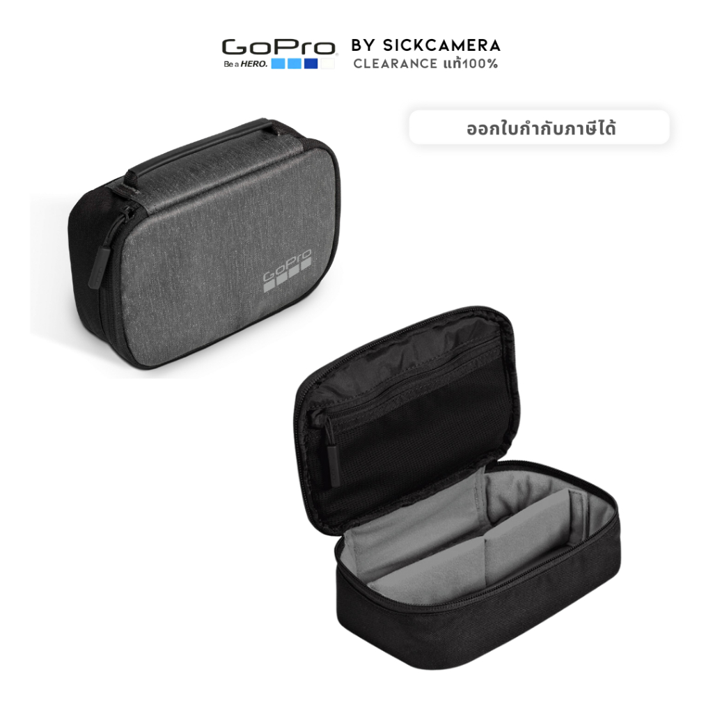 GoPro Casey LITE Lightweight กระเป๋ากล้อง Gopro