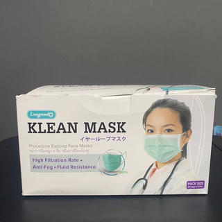 Longmed Klean Mask หน้ากากอนามัย แบบซอง 3 ชิ้น สะดวกแก่การพกพา