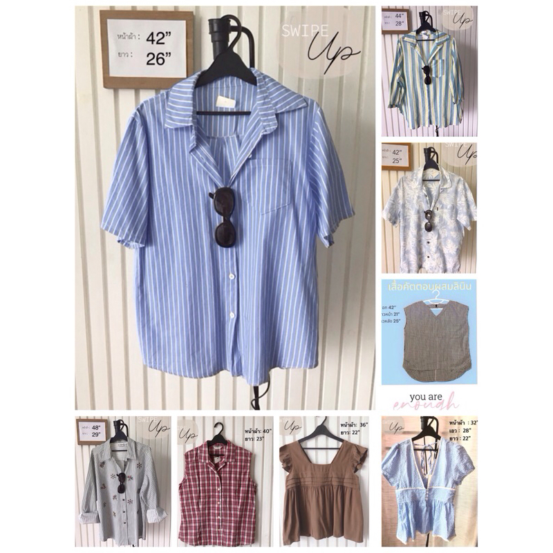 ใหม่ ::  เสื้อสวยๆหลายแบบหลายสไตล์ ( อ่านรายละเอียดแต่ละตัว ก่อนกดสั่งสินค้านะคะ)