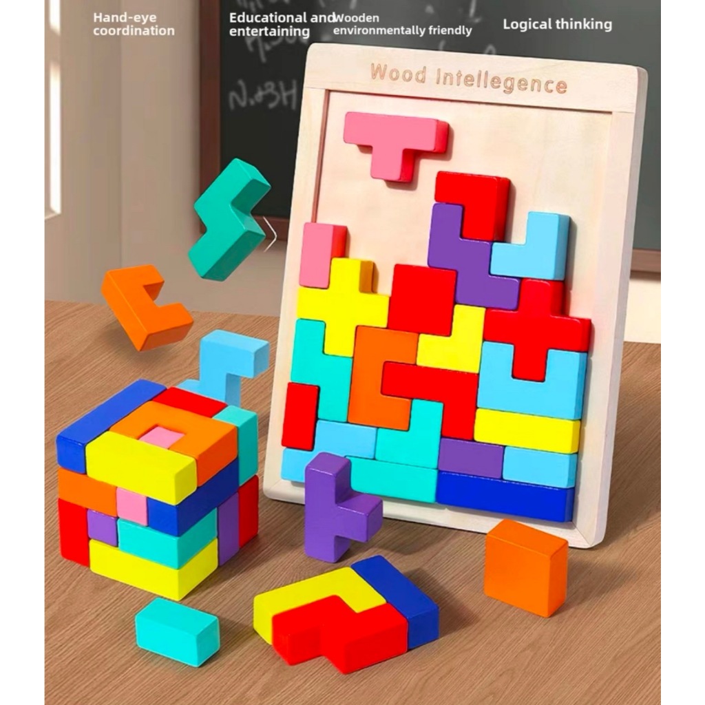 * ออกบิลได้ (แจ้งทางแชท) กระดานบล็อคไม้ Tetris Building Blocks