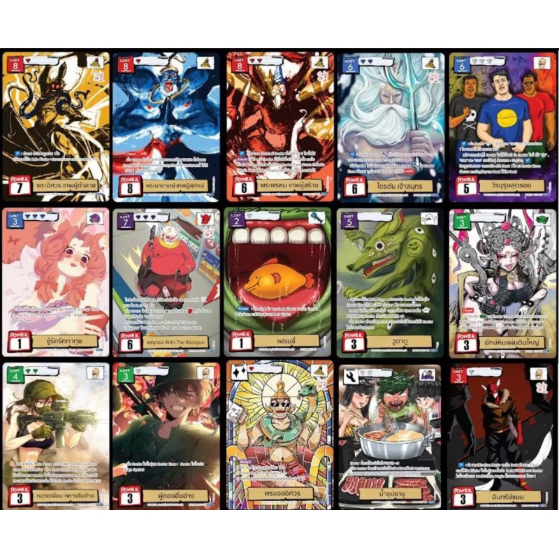 พร้อมส่ง Battle of Talingchan CC01 ระดับ Secret Rare ใหม่ (SCR - New)